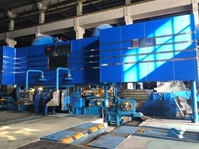 2# 20輥（gǔn）軋機